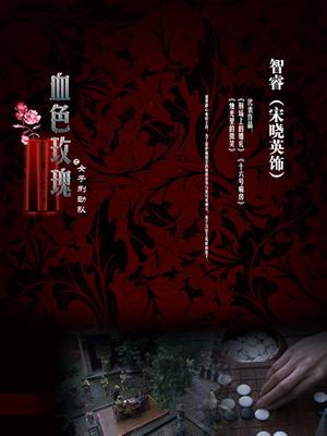 萌系小姐姐蜜汁猫裘 - 修女自拍 [35P6V-829MB]